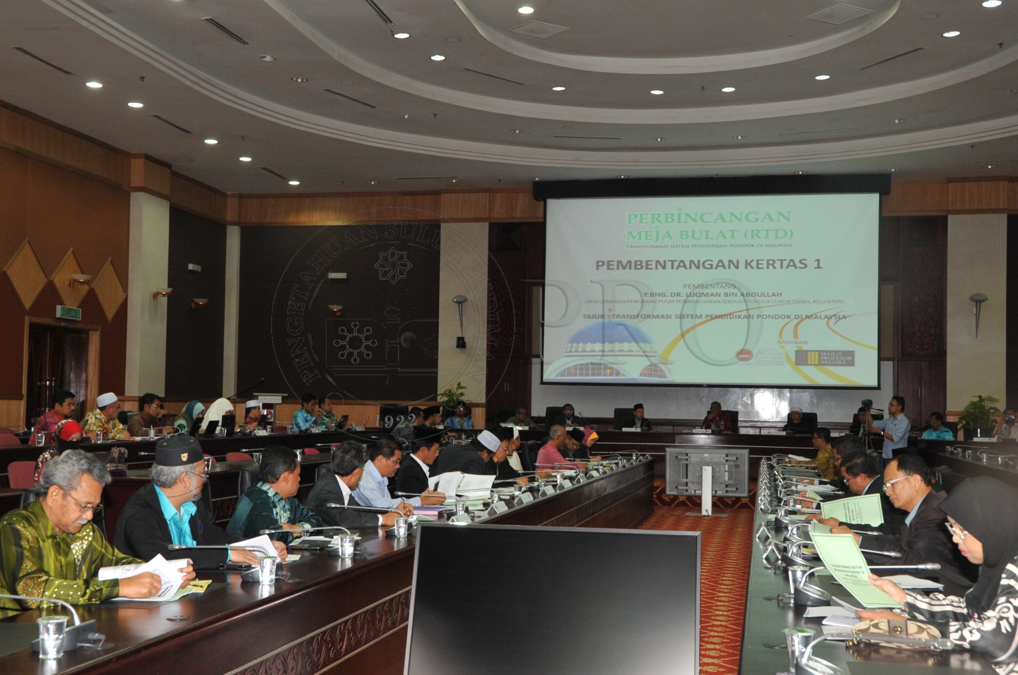 PRO 14 47 RTD PRO 6264